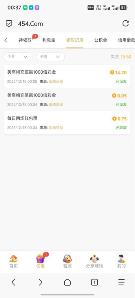 美高梅454 历史充值彩金-白菜社区网-白菜论坛