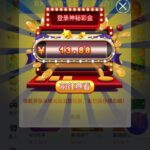 pg电子241 回归彩金-白菜社区网-白菜论坛