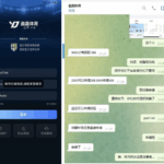 盈嘉体育  黑平台-白菜社区网-白菜论坛