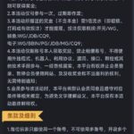 金沙娱乐场3833  送6-88-白菜社区网-白菜论坛