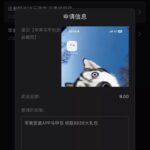 澳门新葡京7133 马甲彩金-白菜社区网-白菜论坛