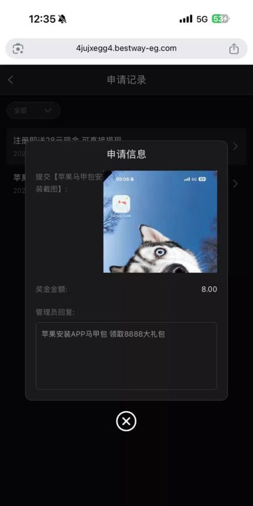 澳门新葡京7133 马甲彩金-白菜社区网-白菜论坛