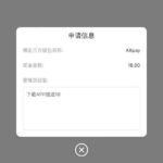 澳门新葡京625 送18-白菜社区网-白菜论坛