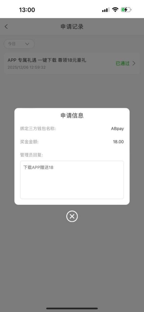 澳门新葡京625 送18-白菜社区网-白菜论坛