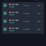 8娱乐 送14-白菜社区网-白菜论坛