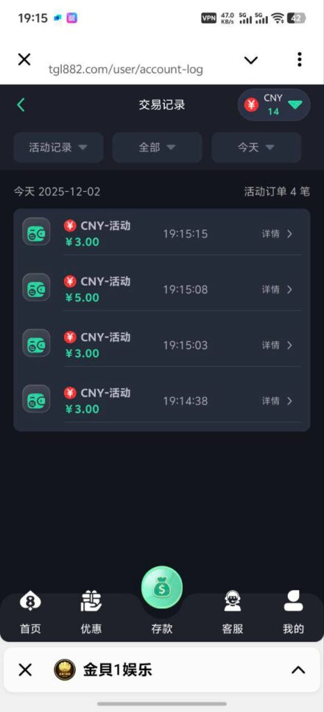 8娱乐 送14-白菜社区网-白菜论坛