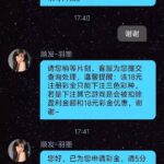 顺发彩票 注册送18-白菜社区网-白菜论坛