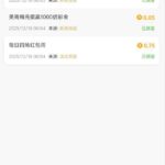 美高梅454   历史充值彩金-白菜社区网-白菜论坛