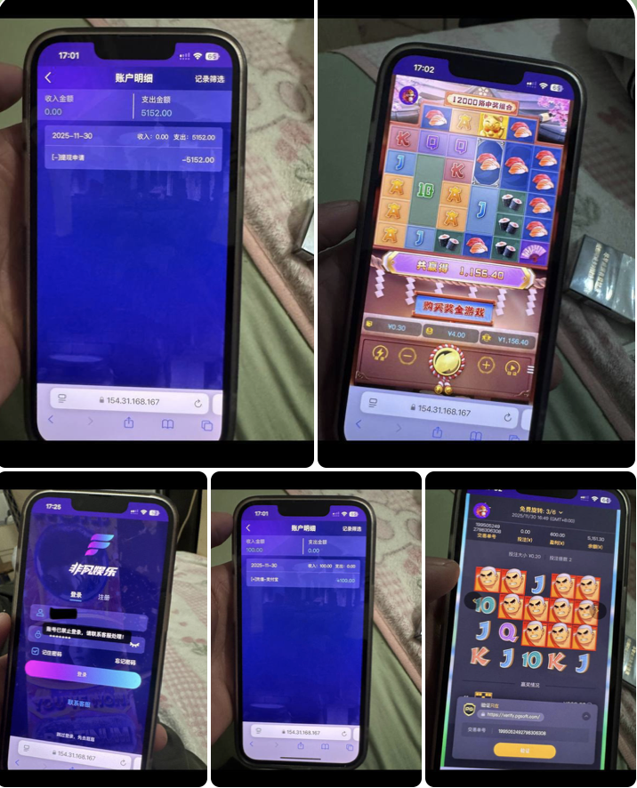 非凡体育 黑平台-白菜社区网-白菜论坛