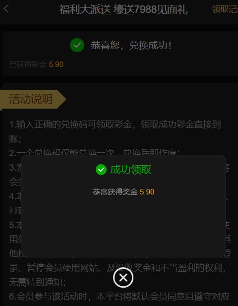 凤凰国际 注册送彩金-白菜社区网-白菜论坛