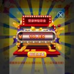 澳门银河8852 神秘彩金-白菜社区网-白菜论坛