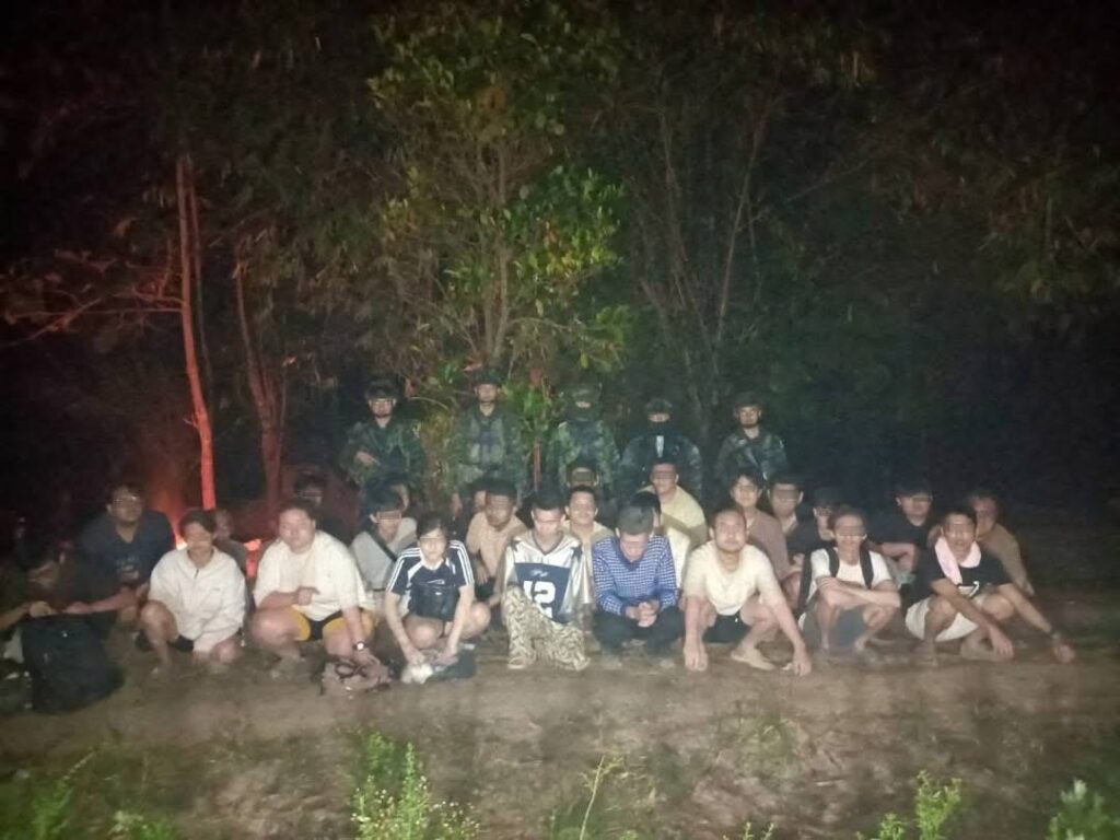 御林军特种部队于泰缅边境查获26名马来西亚籍非法入境人员-白菜社区网-白菜论坛