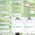 1588黑台子-白菜社区网-白菜论坛