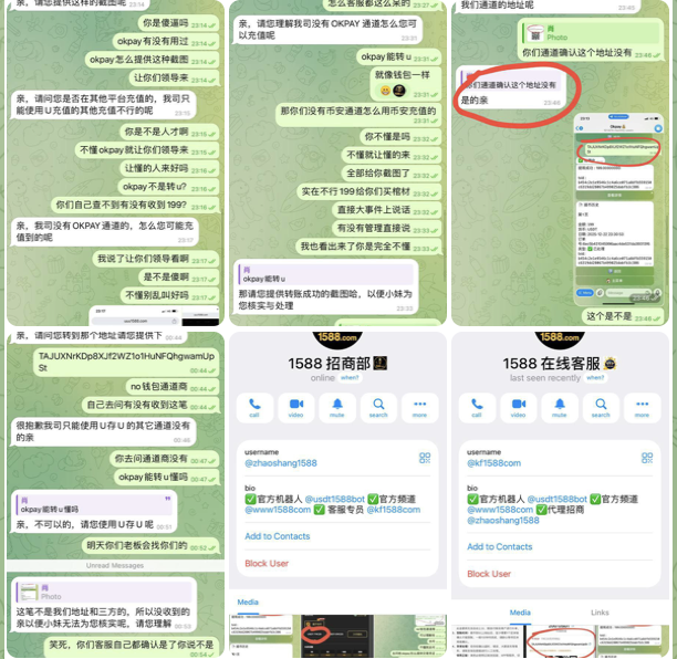 c69b07988b20260131113035