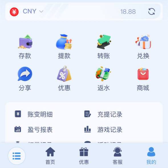 梦想娱乐 注册送18-白菜社区网-白菜论坛