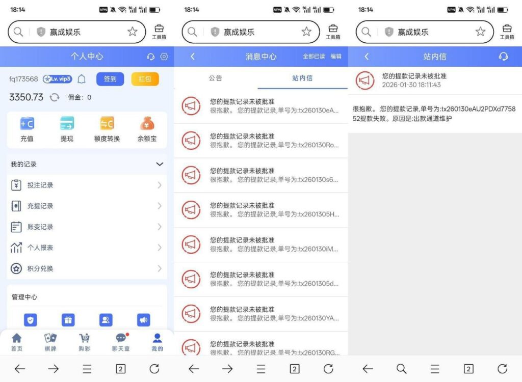 397c4c4dbf20260223101618