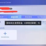 开元电子950 注册送8-白菜社区网-白菜论坛