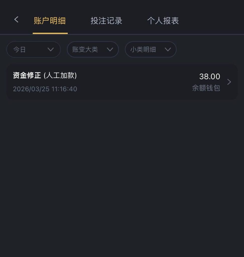 威尼斯943  电话彩金-白菜社区网-白菜论坛