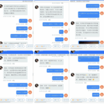 黑平台 PG泡泡堂-白菜社区网-白菜论坛