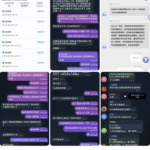 黑平台  BG体育-白菜社区网-白菜论坛