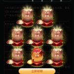 UU996 注册送彩金-白菜社区网-白菜论坛