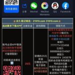 太阳城755发短信送25-白菜社区网-白菜论坛