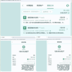 全网最无赖的杀猪网9号贵宾厅-白菜社区网-白菜论坛