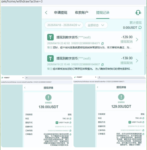 全网最无赖的杀猪网9号贵宾厅-白菜社区网-白菜论坛