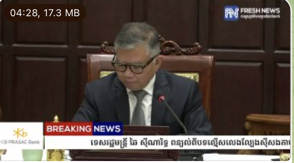 网赌、电诈一律违法 将严厉打击-白菜社区网-白菜论坛