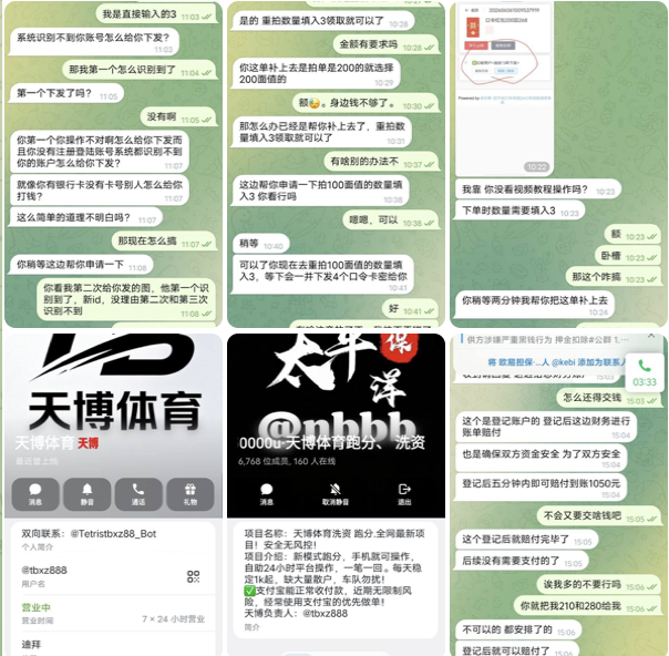 0cb77447f420260622091209