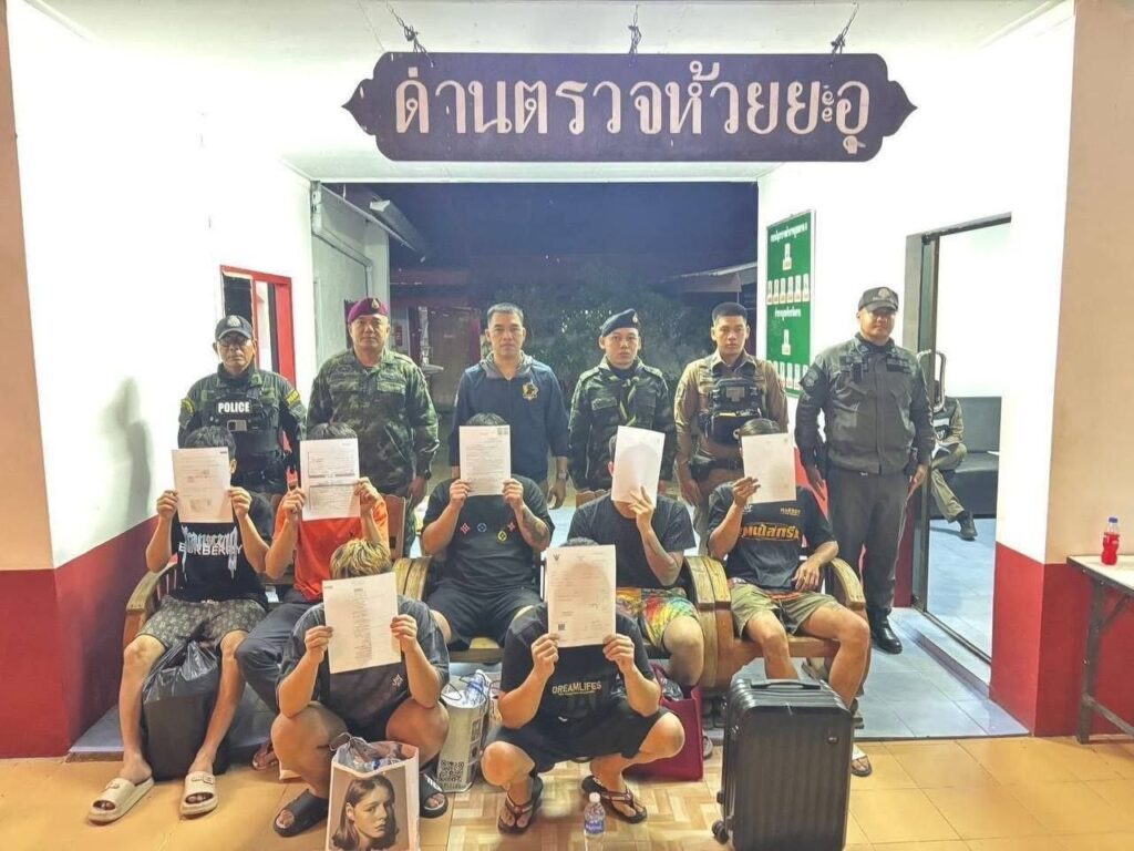 泰国来兴府查获6名中国人 涉案司机收取9000泰铢运送费被捕-白菜社区网-白菜论坛