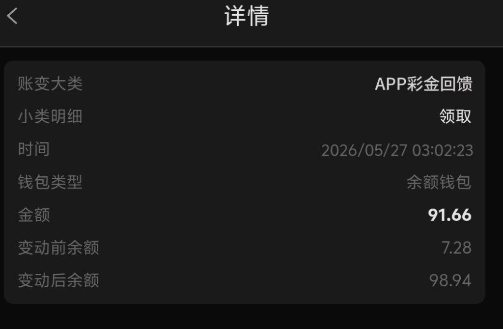 葡京6788 回馈彩金-白菜社区网-白菜论坛