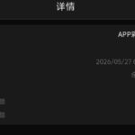 葡京6788 回馈彩金-白菜社区网-白菜论坛