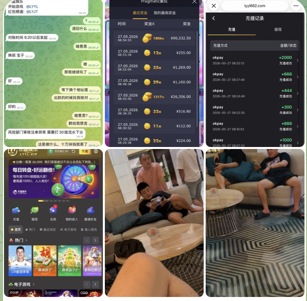 8885bef96620260622090833