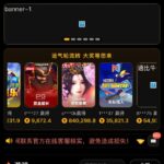 52pg娱乐 送35-白菜社区网-白菜论坛
