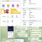 黑平台  金宝娱乐-白菜社区网-白菜论坛