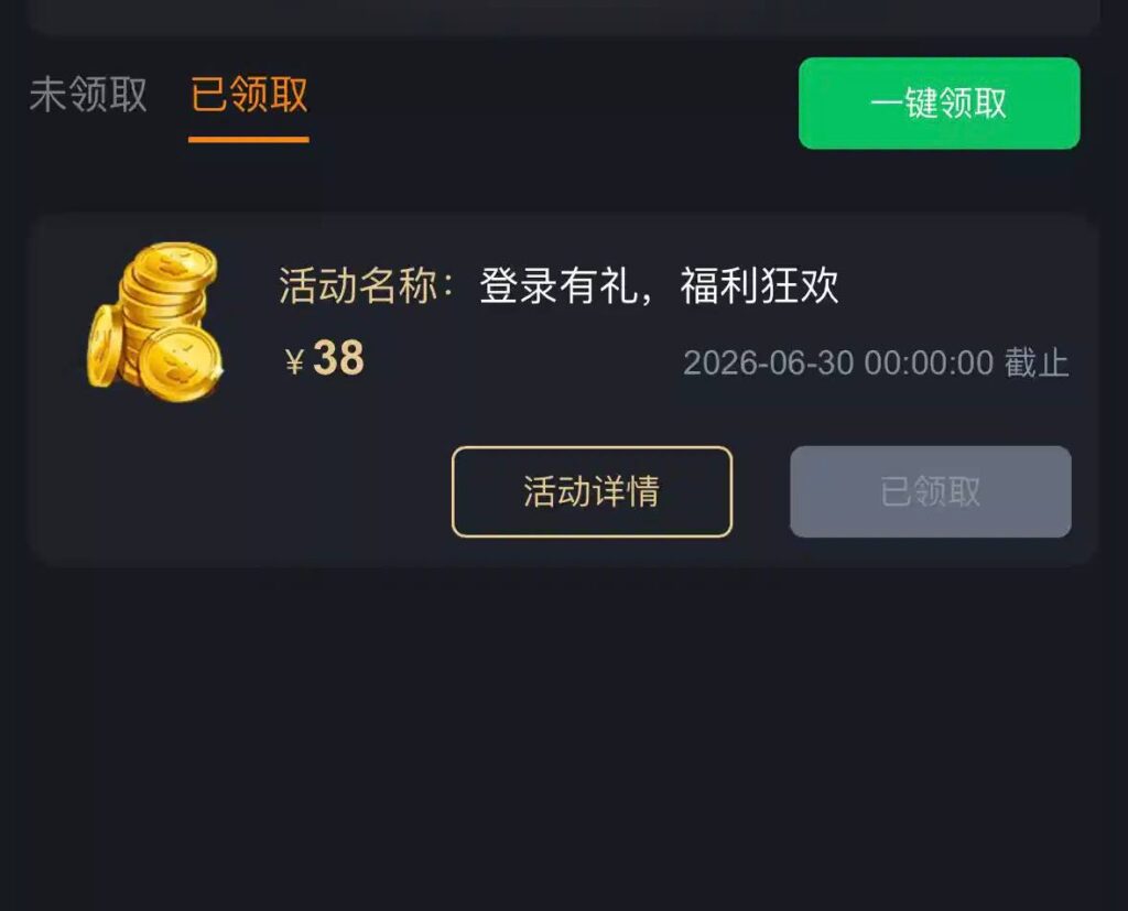 威尼斯2939  登录彩金-白菜社区网-白菜论坛