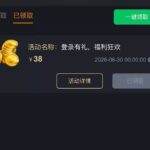 威尼斯2939  登录彩金-白菜社区网-白菜论坛